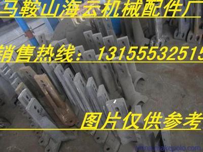 【供应岳首筑路4000搅拌机叶片,1500衬板、搅拌臂生产厂家】价格,厂家,图片,其他建筑工程机械配件,马鞍山市海云冶金机械配件厂-