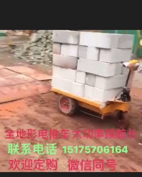 图片,海量精选高清图片库 献县金恒泰建筑机械矿山配件厂