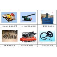 【天津市聚强高压泵】-泵配件_桩工机械_其他工程与建筑机械_高压泵