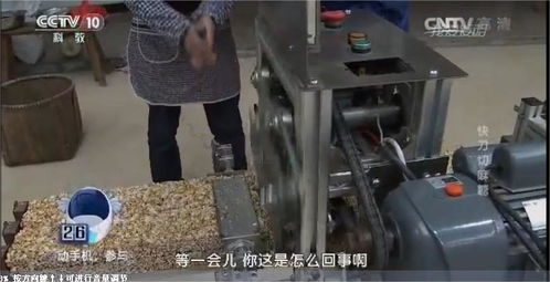 怎样设计一个机械零件产品 设计的思路是什么