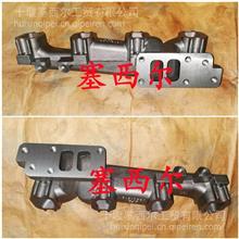 【适用于工程机械康明斯发动机配件排气支管3901919/,3901919价格,图片,配件厂家】